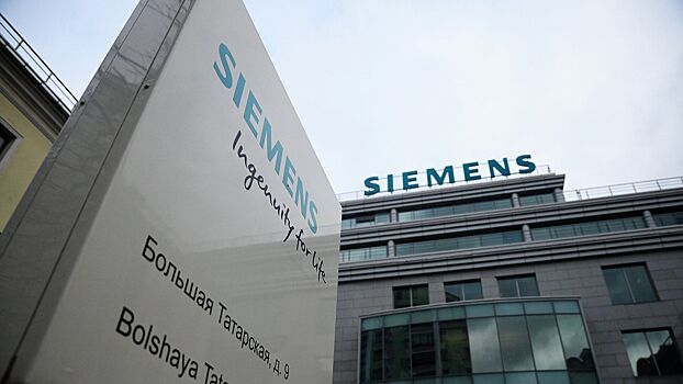 Siemens объявила о покупке Altair Engineering за $10 млрд